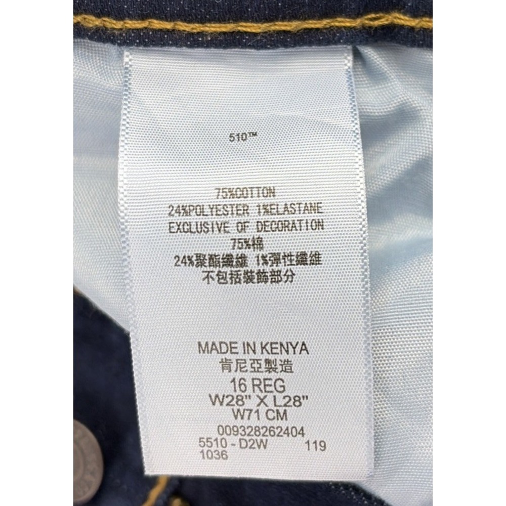 NWT Levi Strauss Teens 16 Reg 510 Dark Denim Stretch Hip To Ankle Skinny Jeans - Picture 12 of 16